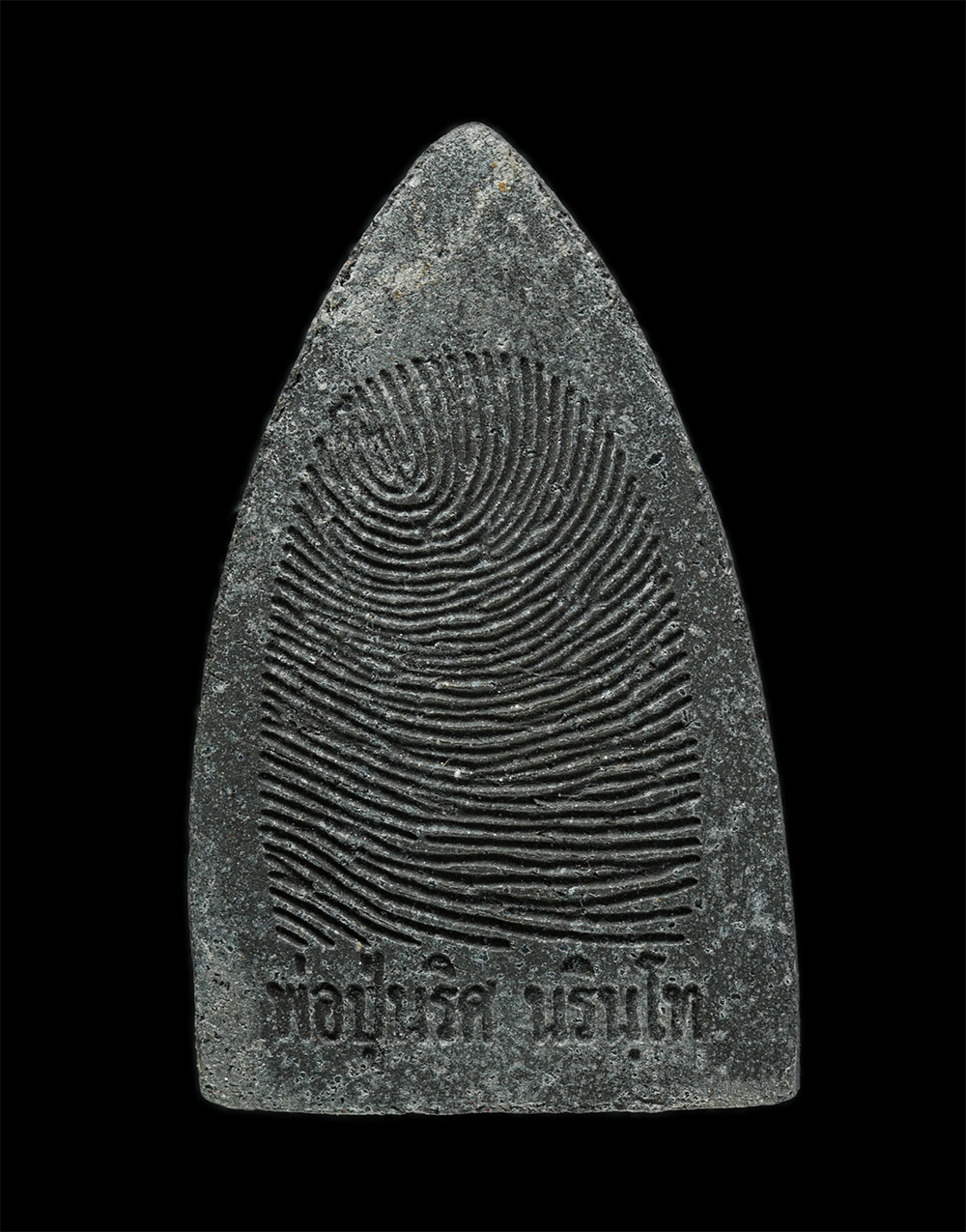 3Dec24 (174)p.jpg - พระผงหลวงพ่อทวด รุ่นโคตรเศรษฐี พ่อปู่นริศ นรินโท ลานธรรมบารมี ศรีปทุม แสงธรรมหนอ อ.ท้ายเหมือง จ.พังงา เนื้อผงพุทธคุร ผงว่าน ผงใบลาน พระเก่าสวย มวลสารด [..] | https://kamulet.in.th